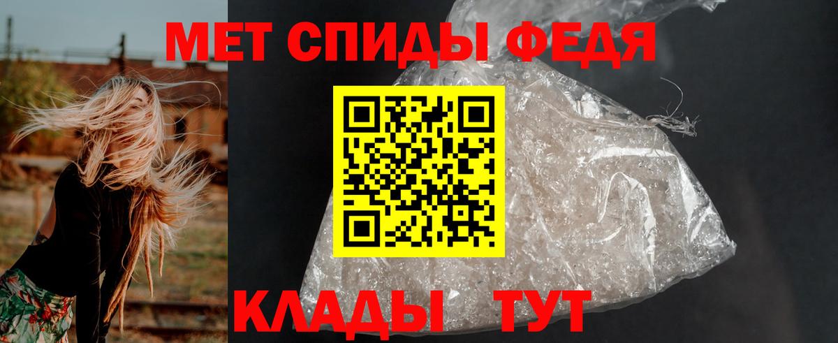 ГАШИШ Воркута