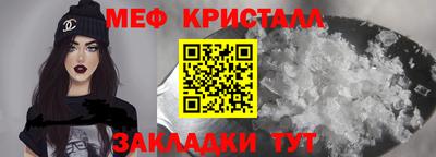 бошки Старая Купавна