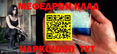 альфа пвп VHQ Среднеуральск