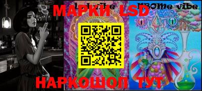 mdpv Ставрополь