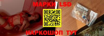 mdpv Ставрополь