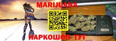 альфа пвп VHQ Среднеуральск