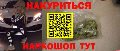 mdpv Ставрополь