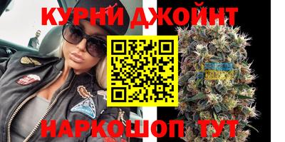 альфа пвп VHQ Среднеуральск