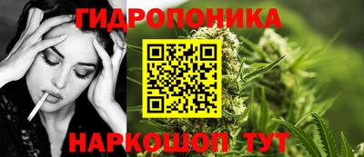 альфа пвп VHQ Среднеуральск