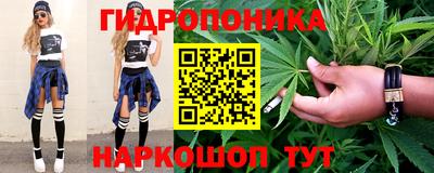 mdpv Ставрополь