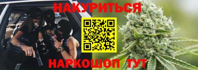 mdpv Ставрополь