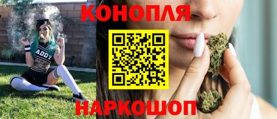 mdpv Ставрополь
