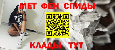 mdpv Ставрополь