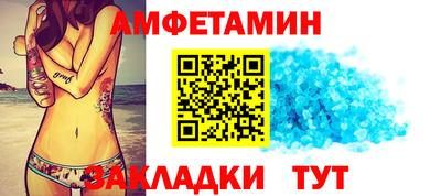 mdpv Ставрополь