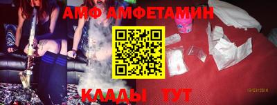 mdpv Ставрополь