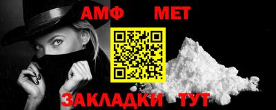 альфа пвп VHQ Среднеуральск
