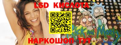 бошки Старая Купавна