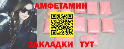 mdpv Ставрополь