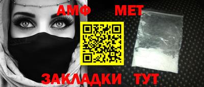 mdpv Ставрополь