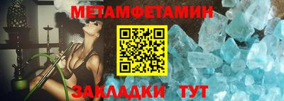 альфа пвп VHQ Среднеуральск