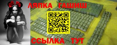 альфа пвп VHQ Среднеуральск