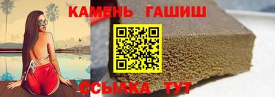 альфа пвп VHQ Среднеуральск