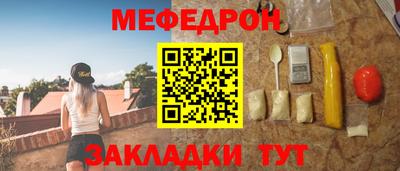 бошки Старая Купавна