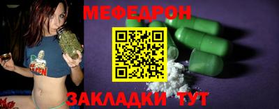 альфа пвп VHQ Среднеуральск