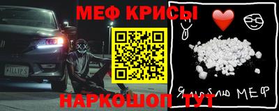 бошки Старая Купавна