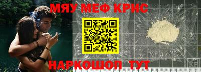 альфа пвп VHQ Среднеуральск